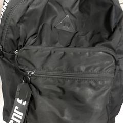 Mochila -Mirza, como reportado por Centraal magazijn utilizando o iLost