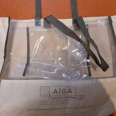 حقائب حمل وحقائب اليد de courses، كما تم الإبلاغ عنه بواسطة TCL عبر iLost