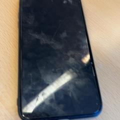 Iphone, som rapportert av Music On Festival 2025 ved bruk av iLost