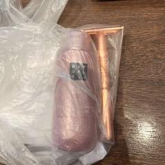 Rasiermesser, gemeldet von Van der Valk Hotel Gorinchem über iLost