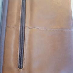 Laptophoes, zoals gemeld door Padualaan 101 met iLost