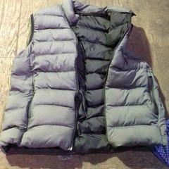 Body warmer Grijs, as reported by De Heeren van Aemstel using iLost