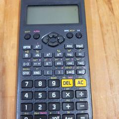 Calculadora, segons ha informat Bolognalaan 101 mitjançant iLost