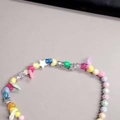 Kettinkje Kleurrijk, as reported by Burgers' Zoo using iLost