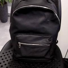 Hátizsák, amint azt Arriva Infoshop Enschede az iLost segítségével jelentette.