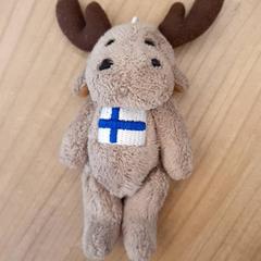 Knuffel Hert, as reported by DierenPark Amersfoort using iLost