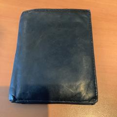 Pénztárca Havik, amint azt Gemeente Amsterdam - Bureau Gevonden Voorwerpen az iLost segítségével jelentette.