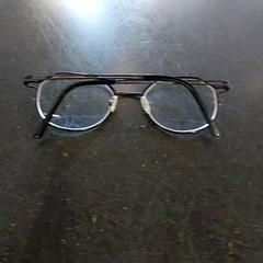 Brille lunettr, gemeldet von IKEA Lille über iLost