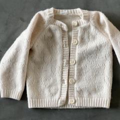 Jersei Weiß, segons ha informat hoop Kirche - Campus Achim mitjançant iLost