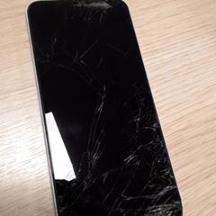 Telefon Samsung, rapporterat av Qbuzz Fryslân med iLost