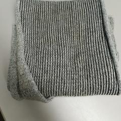 Sjaal, rapporterat av Burgers' Zoo med iLost