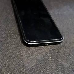 Telefon iPhone, gemeldet von RRReis IJssel-Vecht über iLost