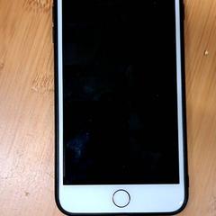 Iphone Wit, som rapportert av Gemeente Zeist ved bruk av iLost