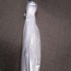 Esernyő, amint azt Centraal magazijn az iLost segítségével jelentette.