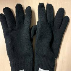 Gants, a été signalé par Keolis Landskrona utilisant iLost