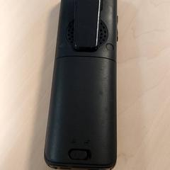 Elettronica - Draadloze telefoon, come riportato da Regio Oost-Vlaanderen utilizzando iLost