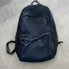 Backpack, as reported by Arriva Achterhoek-Rivierenland using iLost