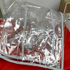 Diverse - Plastic hoes, rapporterat av Centraal magazijn med iLost