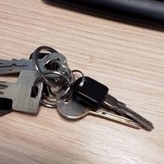 鍵 がiLostで Qbuzz Fryslân によって報告されました