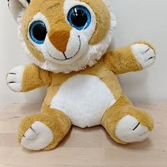 Peluche, come riportato da IKEA Strasbourg utilizzando iLost