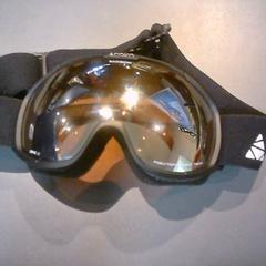 Skibril, segons ha informat SnowWorld Landgraaf mitjançant iLost