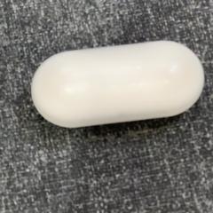 Haririk gabeko entzungailuak Sony 白, gisa salatu by IKEA原宿 iLost erabiliz