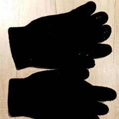 Odzież Handschoenen, zgłoszono przez Centraal magazijn przy użyciu iLost