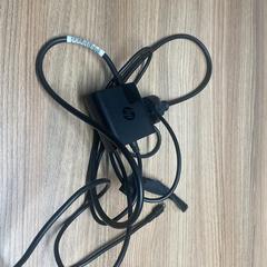 Caricabatterie black HP, come riportato da Vrije Universiteit Brussel (VUB) utilizzando iLost