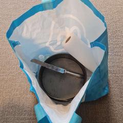 Väska, rapporterat av Breda University of Applied Sciences Mgr. Hopmansstraat med iLost