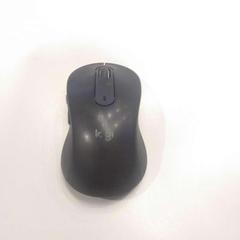 Egér grijs, amint azt TU/e - Receptie MetaForum az iLost segítségével jelentette.