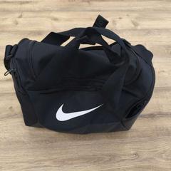 Taška na tělocvik schwarz Nike, jak nahlášeno Wilmering Brinkum pomocí iLost