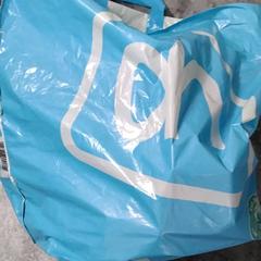 Bag, som rapportert av Arriva Friesland / Groningen ved bruk av iLost