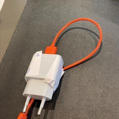 Charger orange and white, come riportato da MEININGER Hotel Lyon Centre Berthelot utilizzando iLost