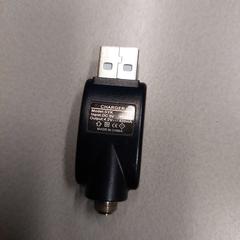 Usb, as reported by Gemeente Hilversum using iLost