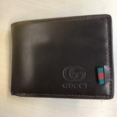 Wallet Abd El Aziz, as reported by Gemeente Nijmegen using iLost