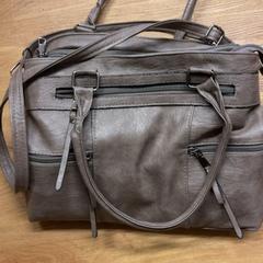 Taška, ako bolo nahlásené GVB pomocou iLost