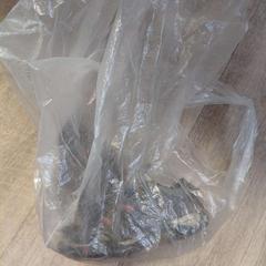 Väska, rapporterat av EBS OV Poeldijk med iLost