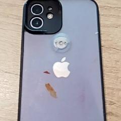 Smarthphone iPhone paars, como reportado por Centraal magazijn utilizando o iLost