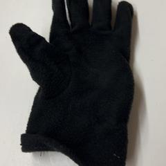 Rukavice, jak nahlášeno Het Amsterdamse Winterparadijs pomocí iLost