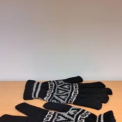 Kesztyű, amint azt Keolis Lund az iLost segítségével jelentette.