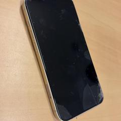 Smartphone-a iPhone, gisa salatu by RET iLost erabiliz