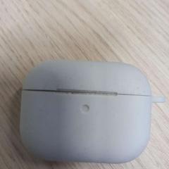 Funda para airpods, segundo informou Arriva West-Brabant usando iLost