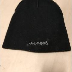 Kšiltovka, jak nahlášeno IKEA Zwolle pomocí iLost