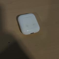 무선 이어폰 Apple, iLost를 사용하여 Jaarbeurs에 보고됨