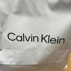 Purchase calvin klein underwear, as reported by Designer Outlet Roermond using iLost