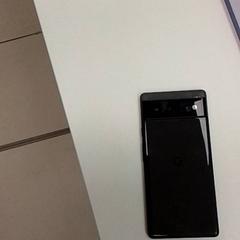 Telefono, come riportato da ilévia utilizzando iLost