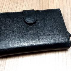 カードホルダー がiLostで Connexxion Haarlem AML によって報告されました