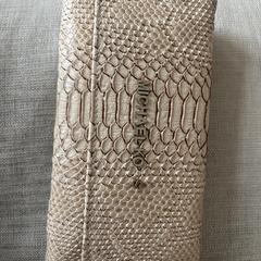 Michael kors portomonnee, jak bylo nahlášeno na iLost