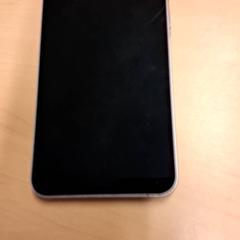 Smartphone Samsung, as reported by RET using iLost