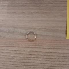 Ringa gold, rapporterat av Vrije Universiteit Brussel (VUB) med iLost